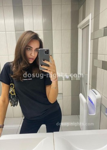 Злата, Г. Смоленск
