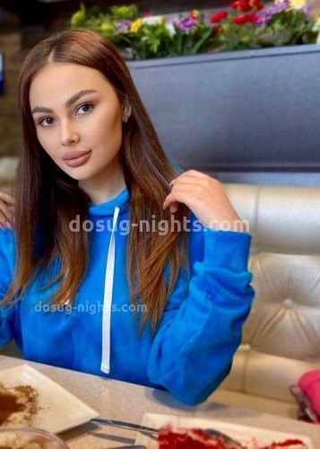 Изабелла, Г. Смоленск