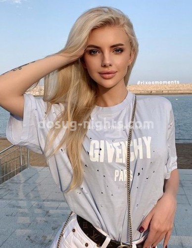 ДАРИНА, Г. Смоленск