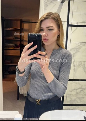 Ирина, Г. Смоленск